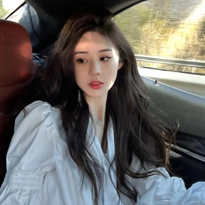 扫来个女神